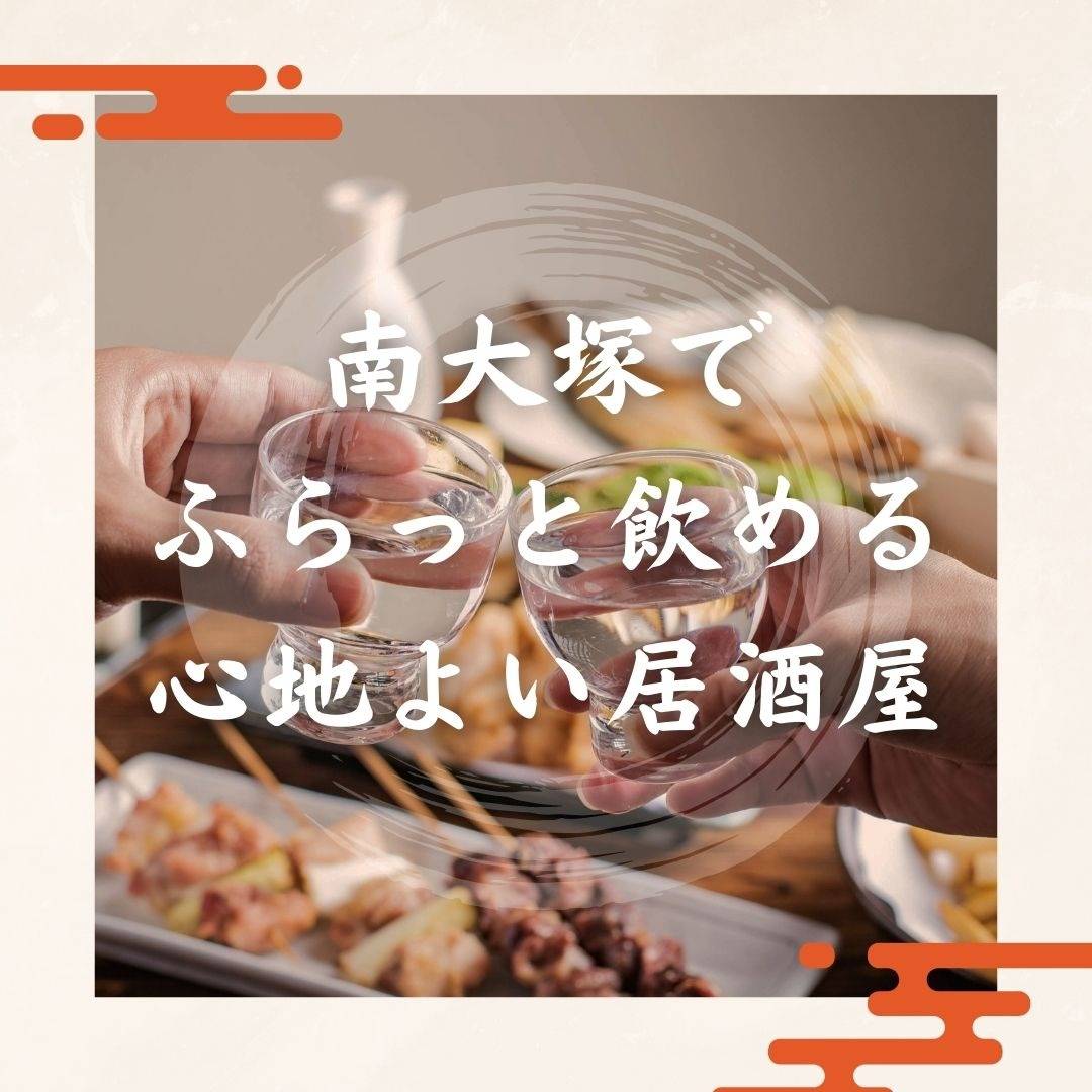 popup_banner