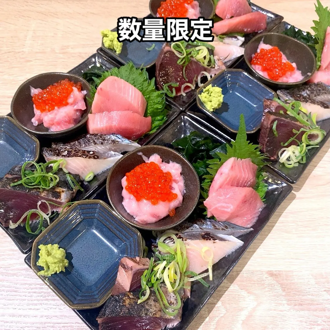 今週もお疲れ様でした‼️