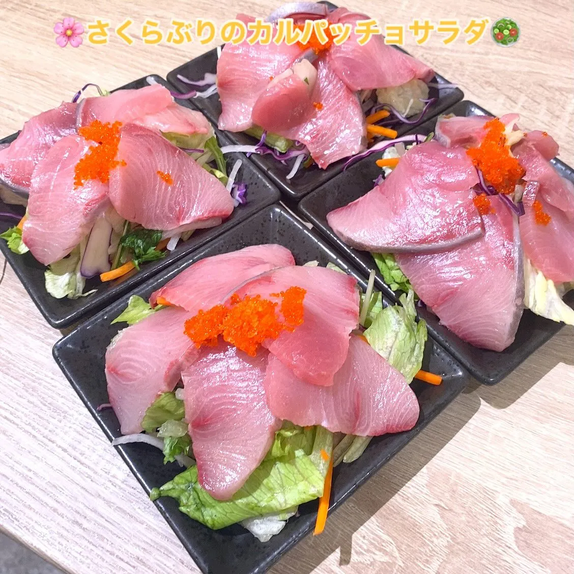 今週もお疲れ様でした‼️
