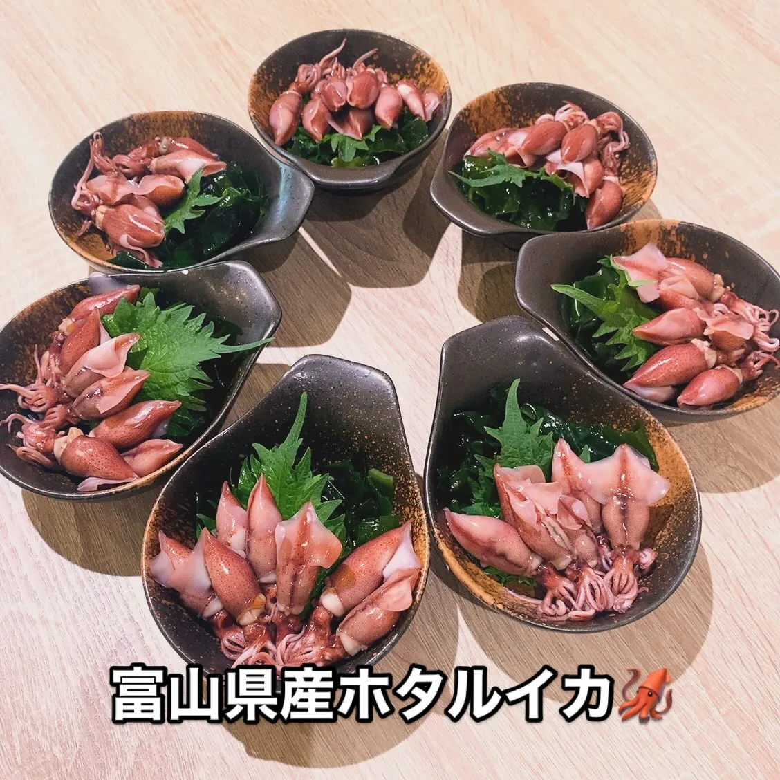 今週もお疲れ様でした‼️