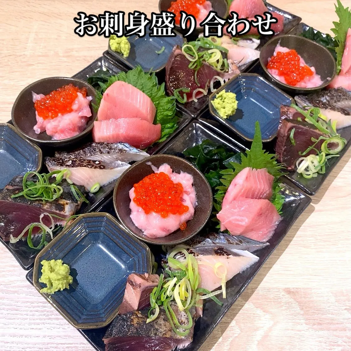 お疲れ様です‼️