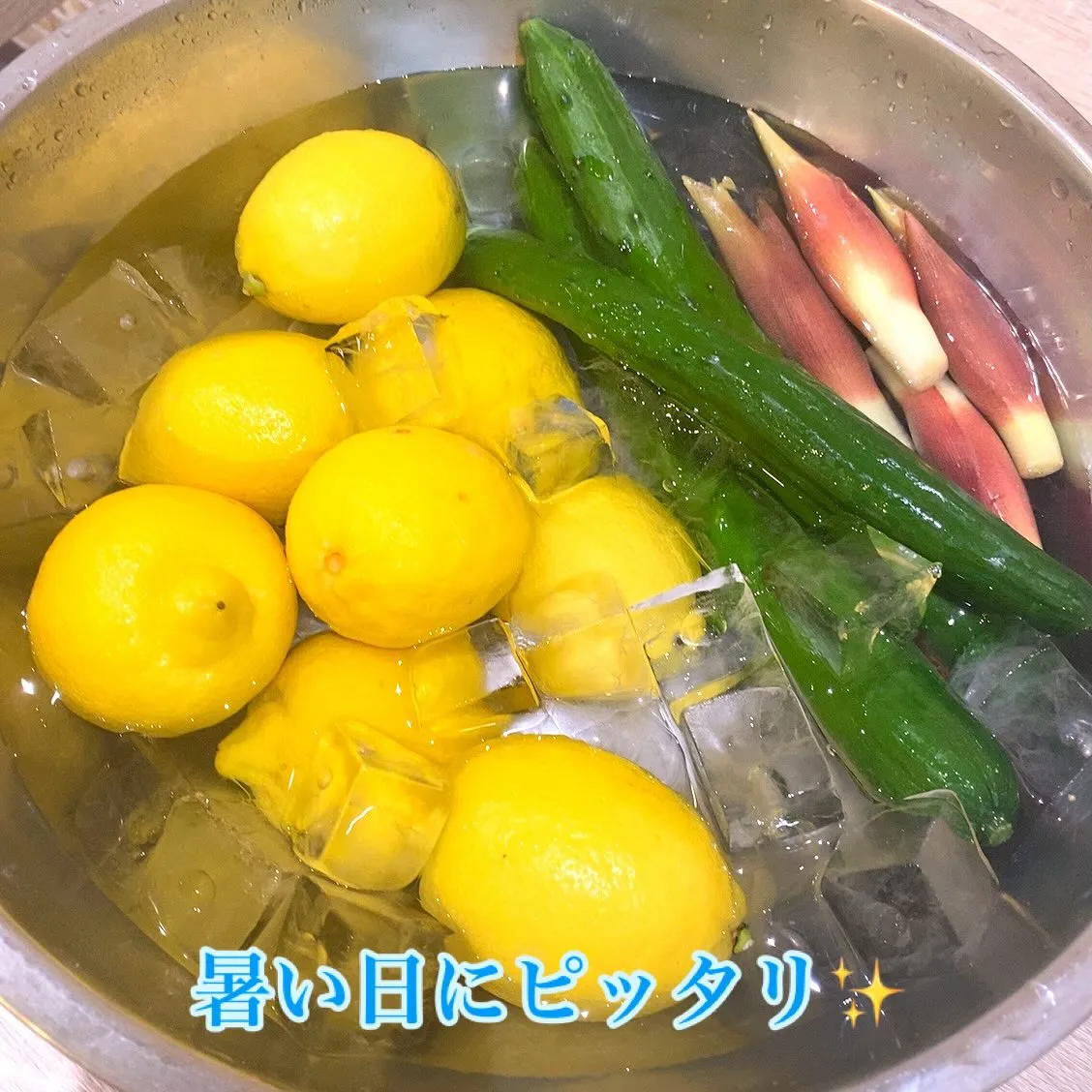 お疲れ様です‼️