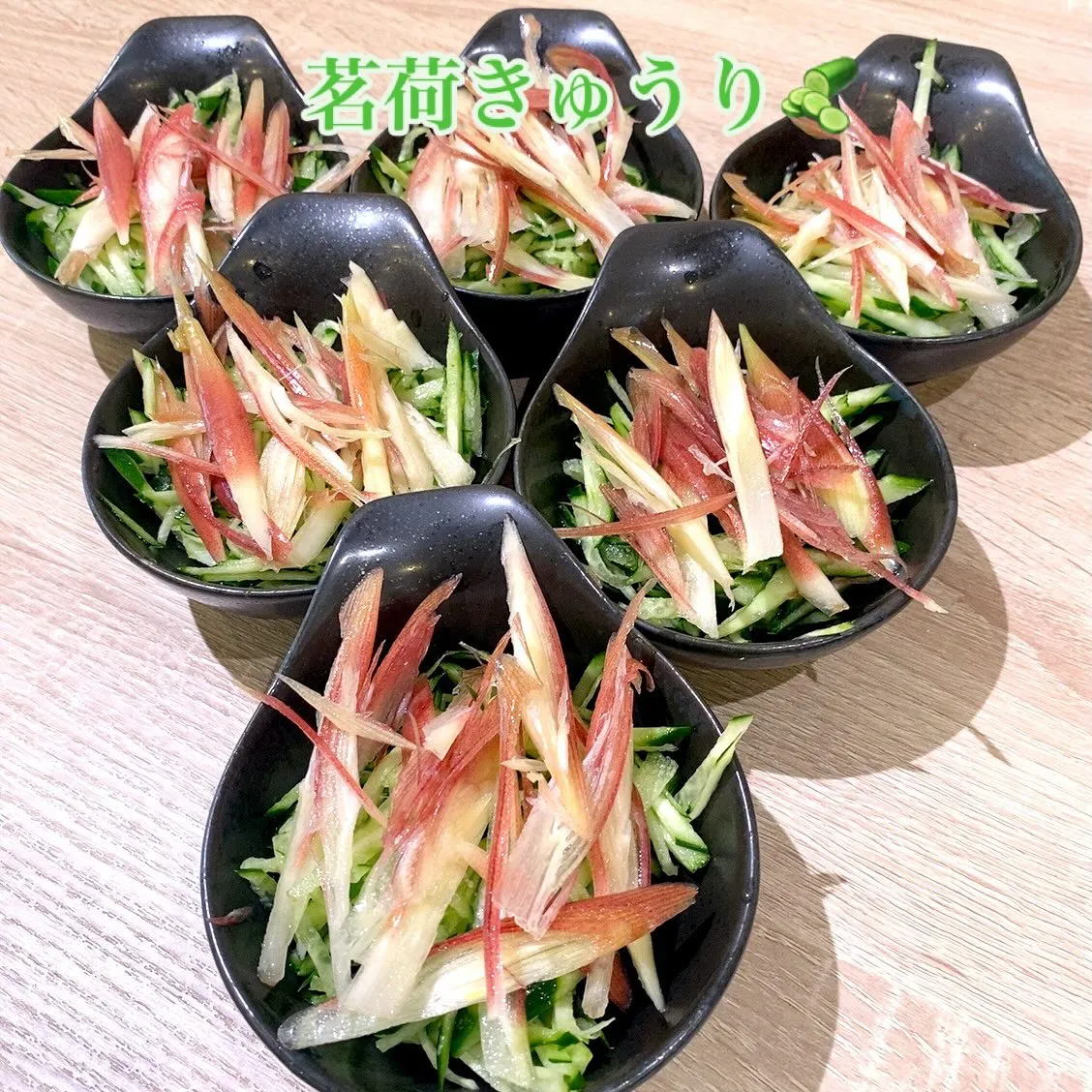 お疲れ様です‼️
