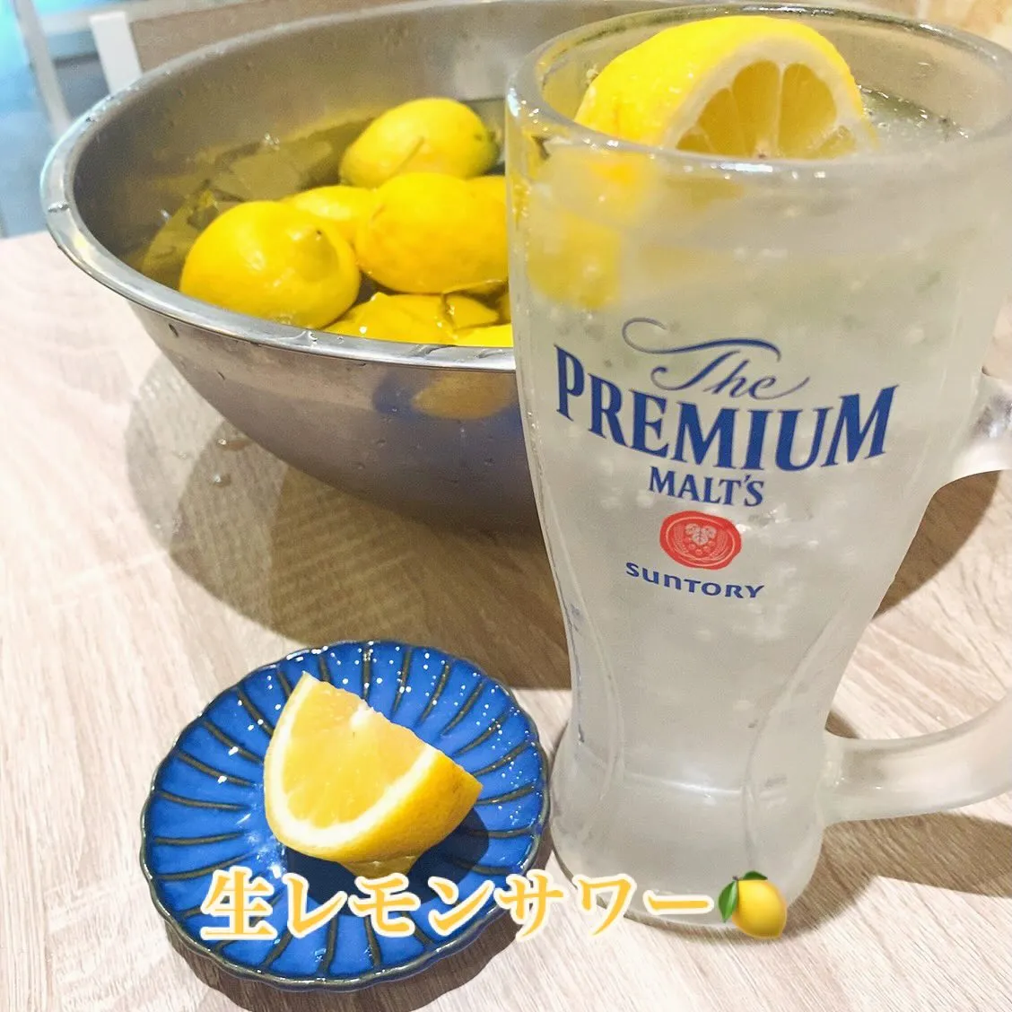 お疲れ様です‼️