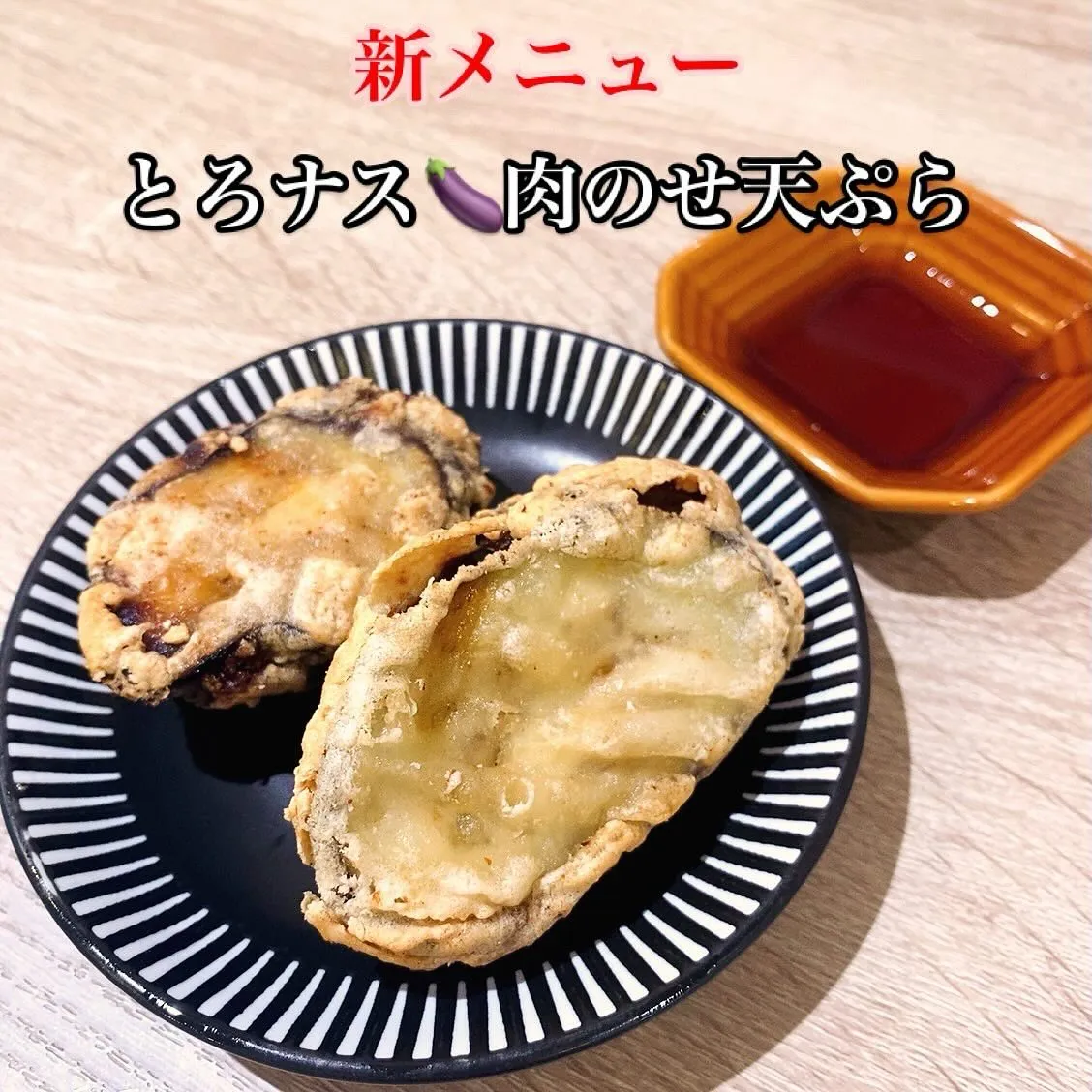 今宵も17時から、オープンです❣️