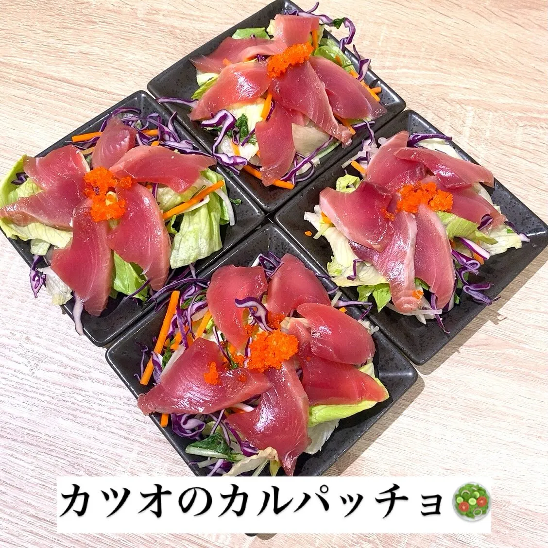 お疲れ様です‼️