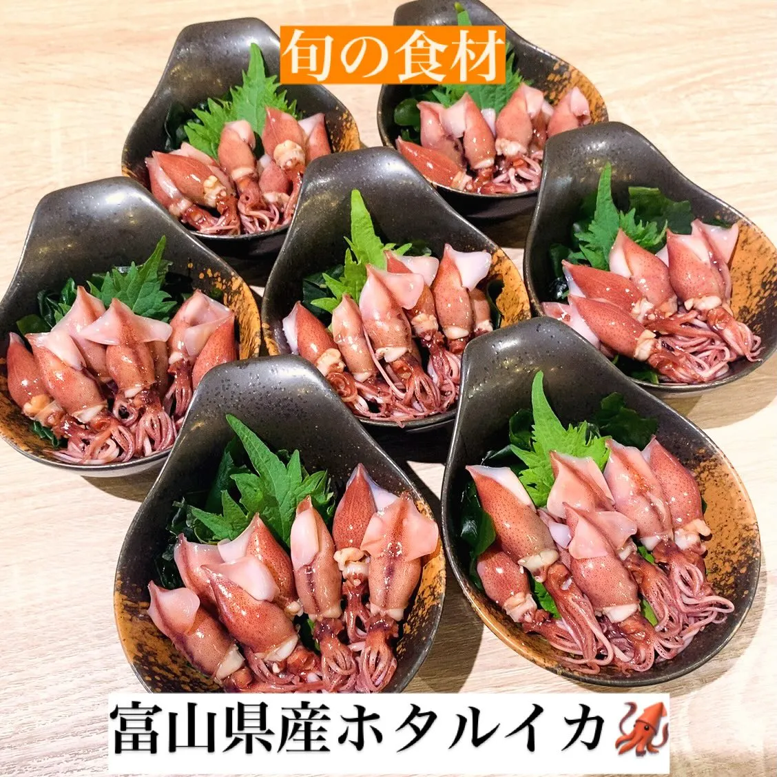 お疲れ様です‼️