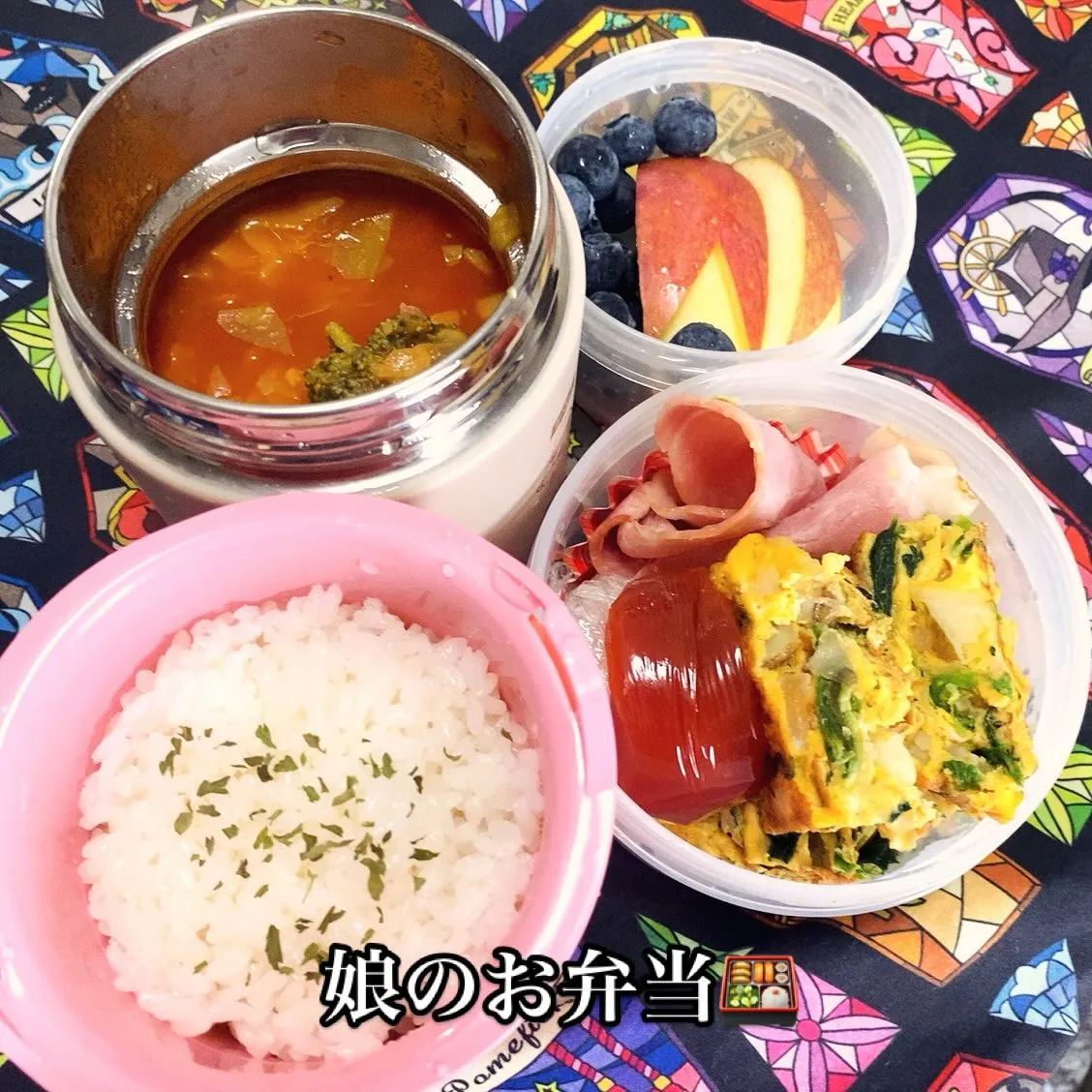 おはようございます☀️