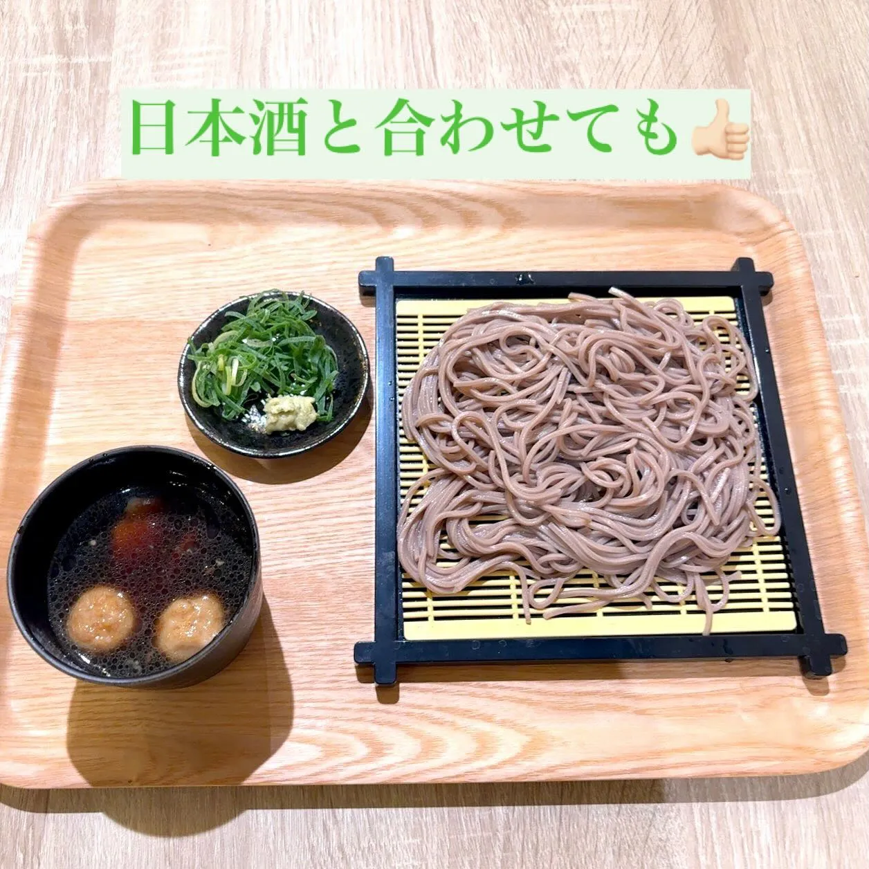 今宵も17時にオープンいたします‼️