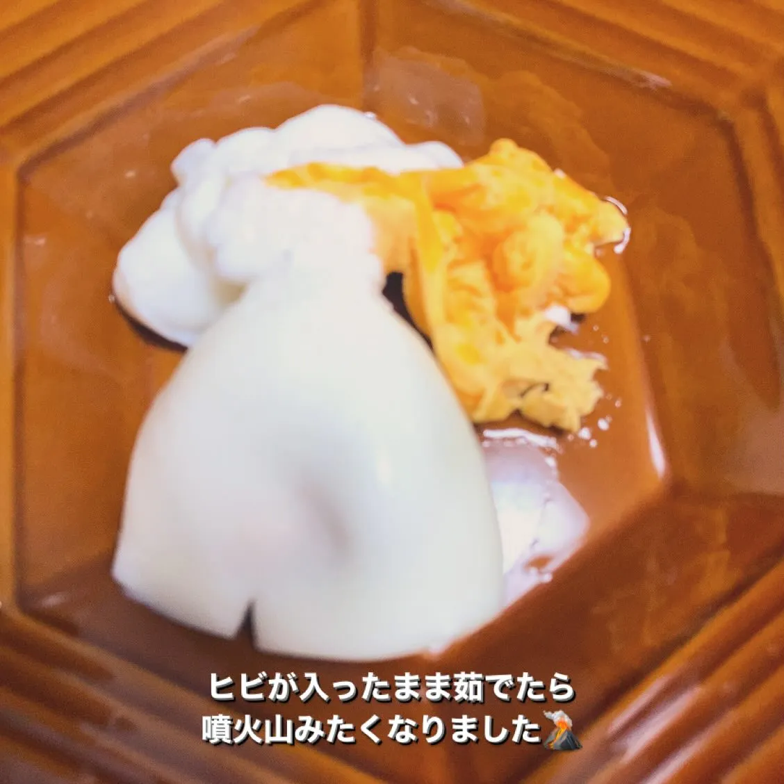 おはようございます☁️