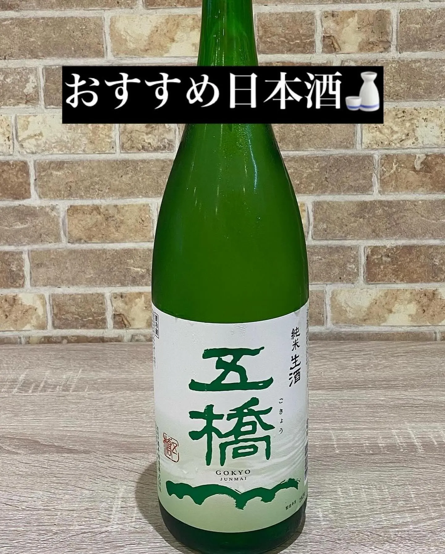 お疲れ様です‼️