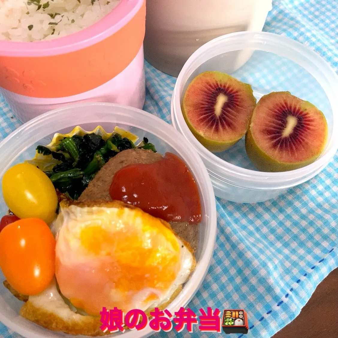 おはようございます☀️