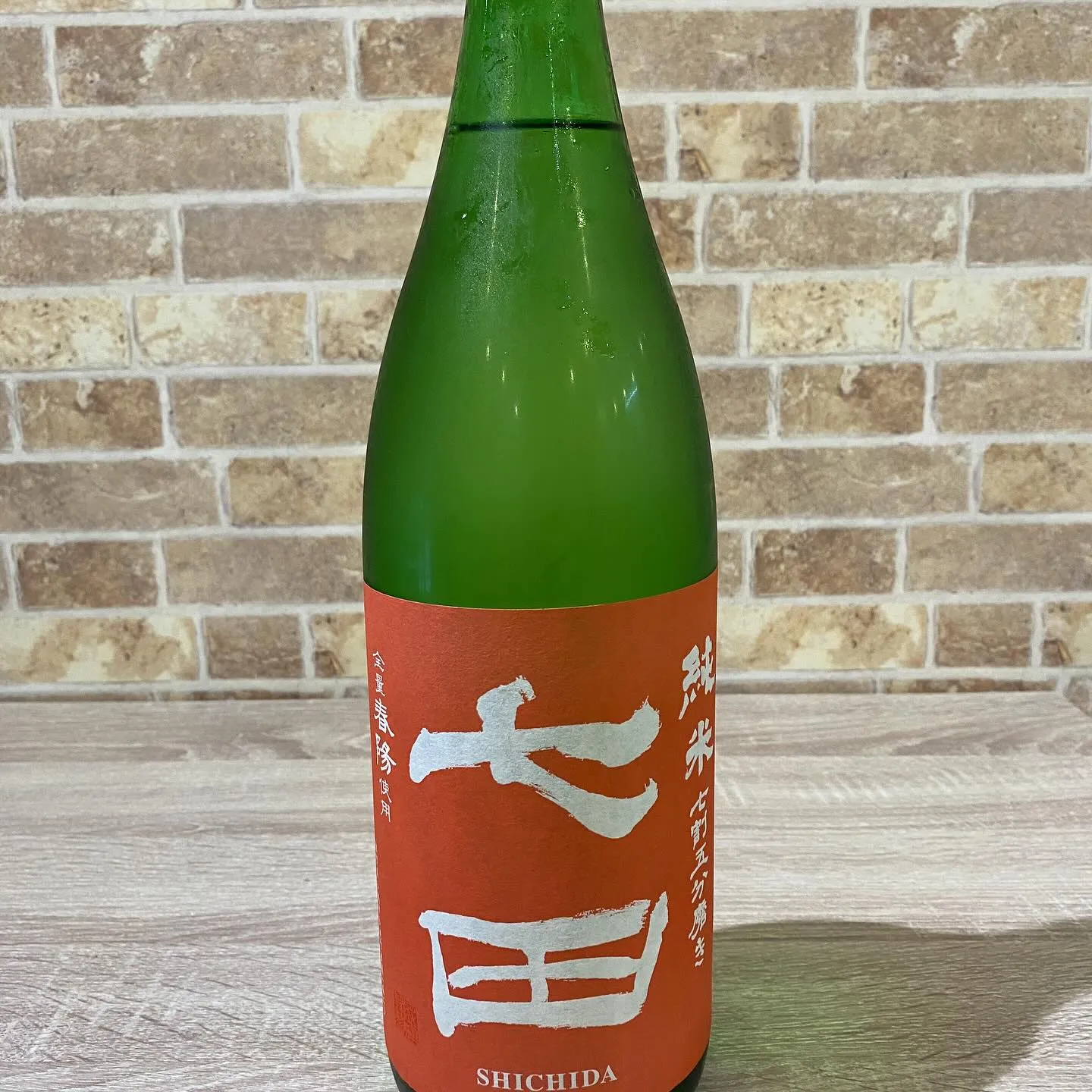 こんばんは🌛