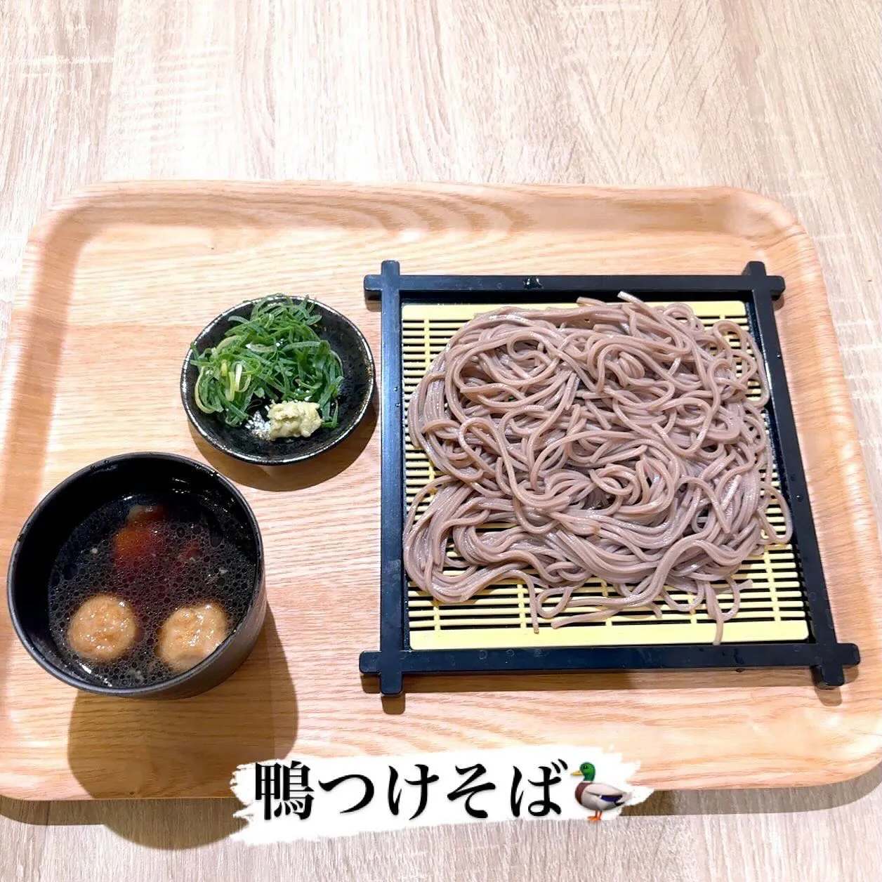 こんばんは🌛