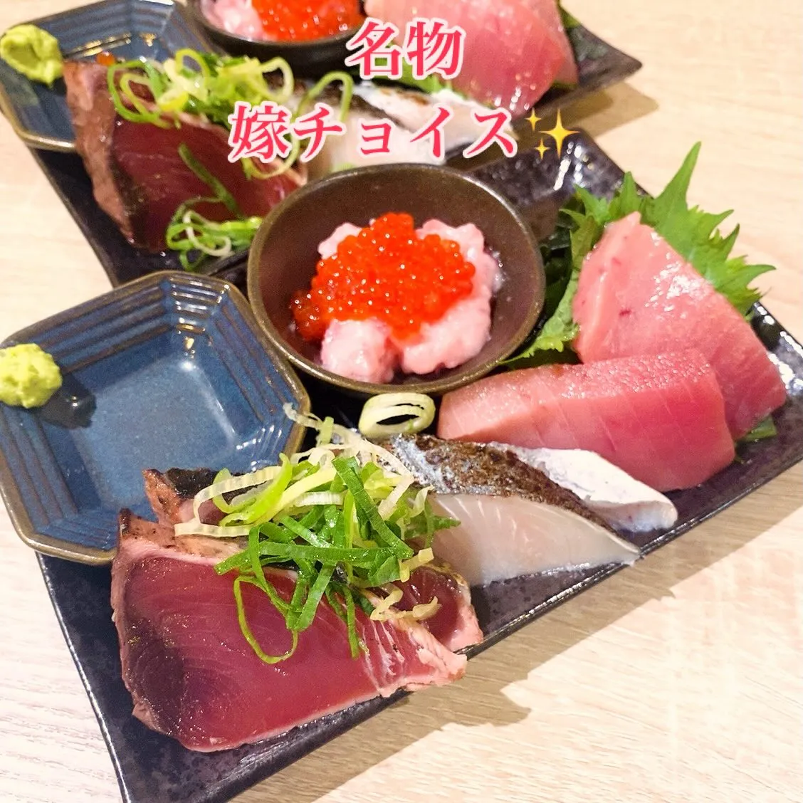 こんにちは😊