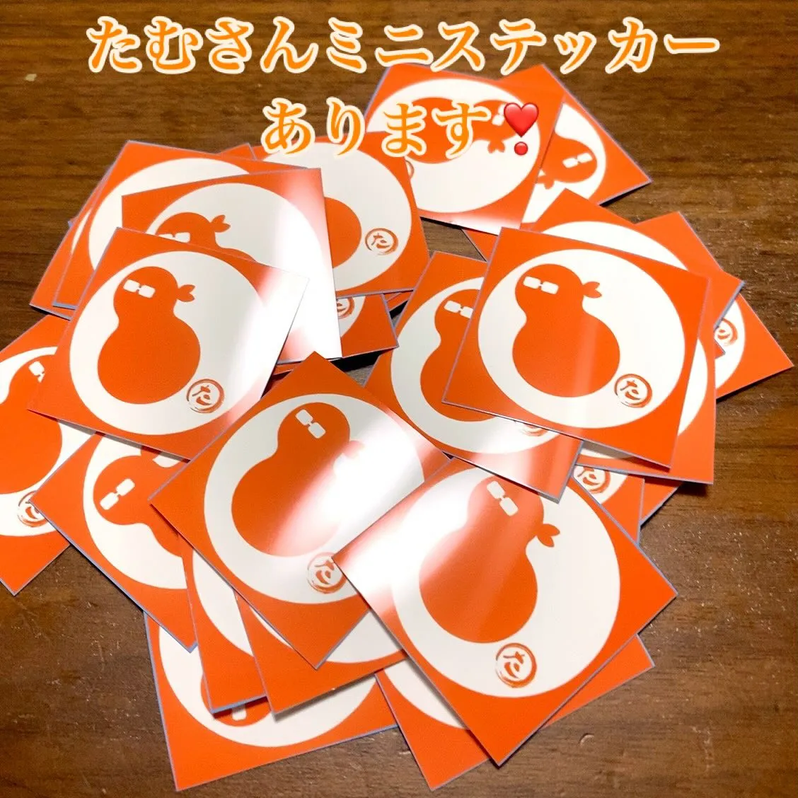 こんにちは😊