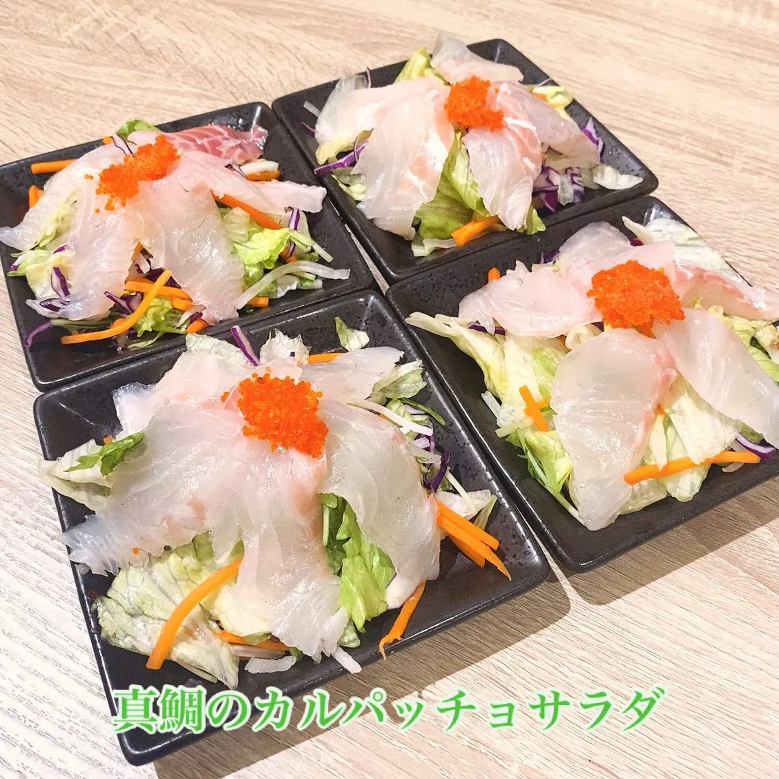 こんにちは😊