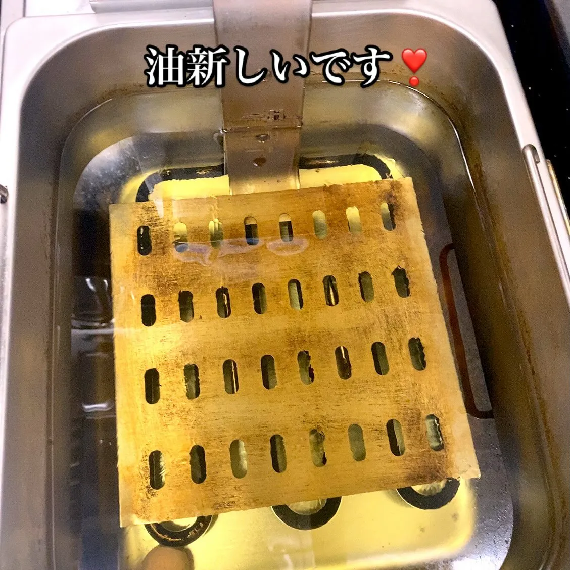 こんにちは😊