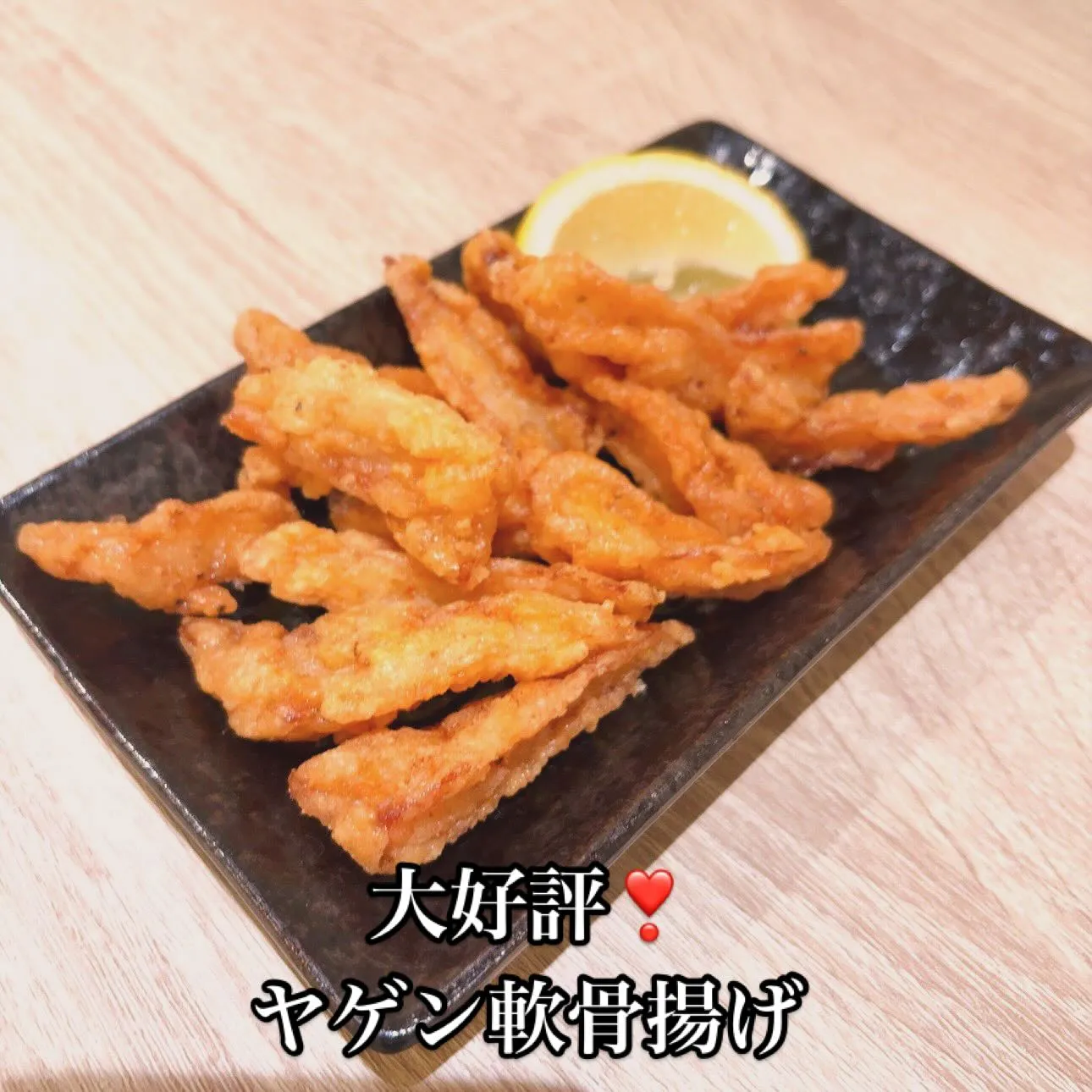 こんにちは😊