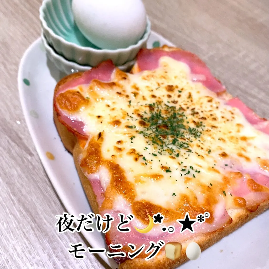 こんにちは😊