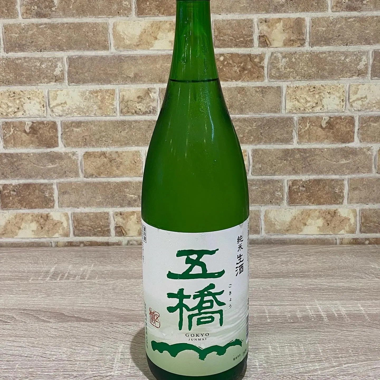 こんにちは😊