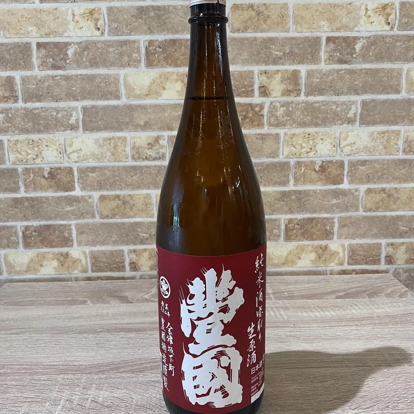 こんにちは😊