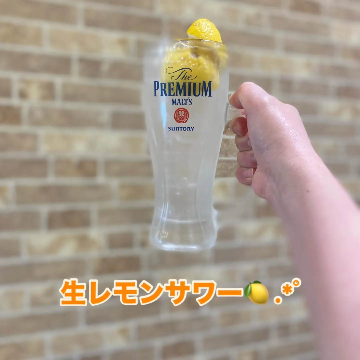 さぁ、今日も楽しくいきましょうかね💕︎
