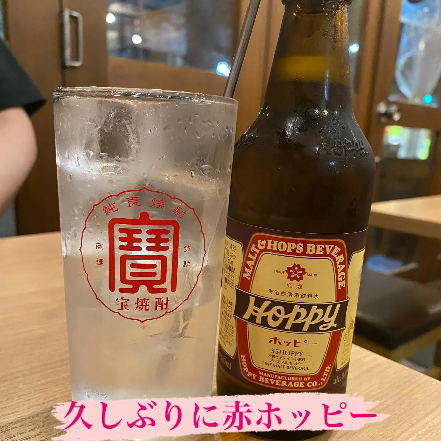 今月の夜定食
