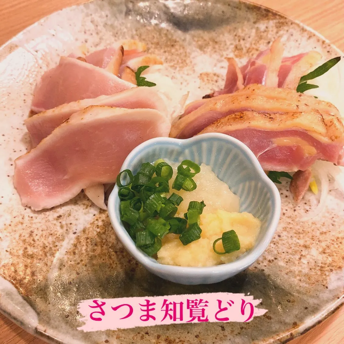 今月の夜定食