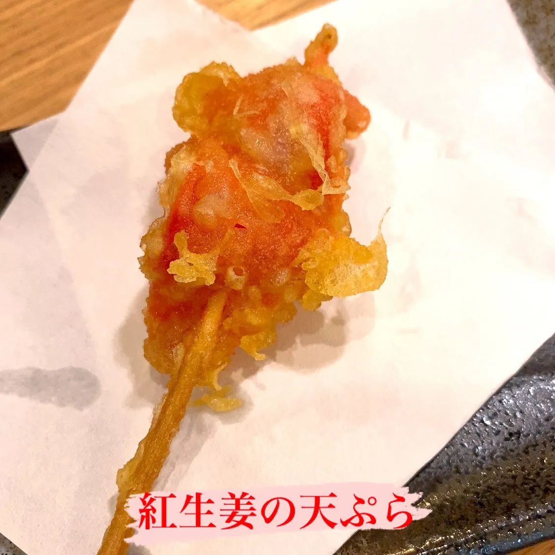 今月の夜定食