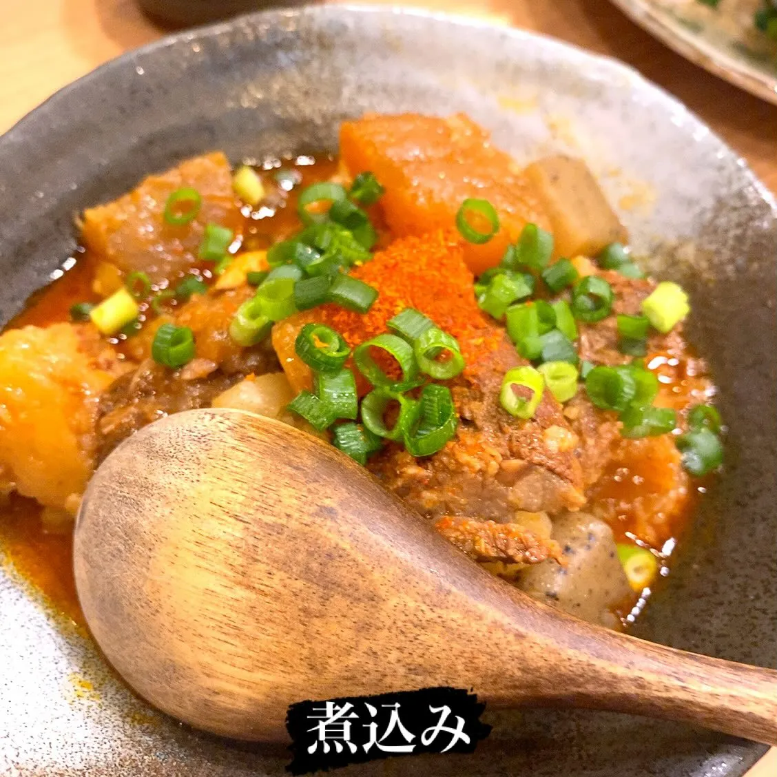 今月の夜定食