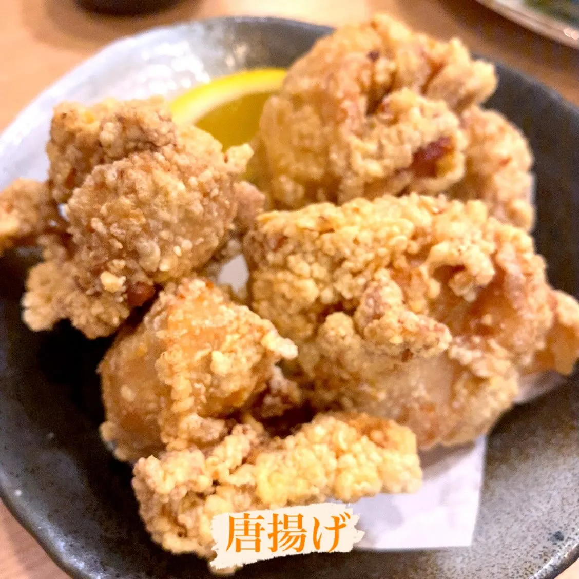 今月の夜定食
