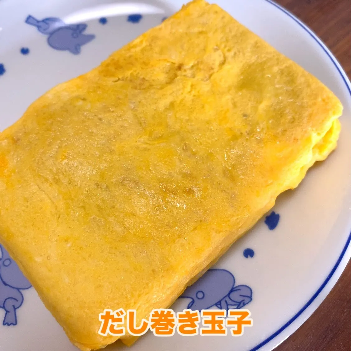 おはようございます☀️
