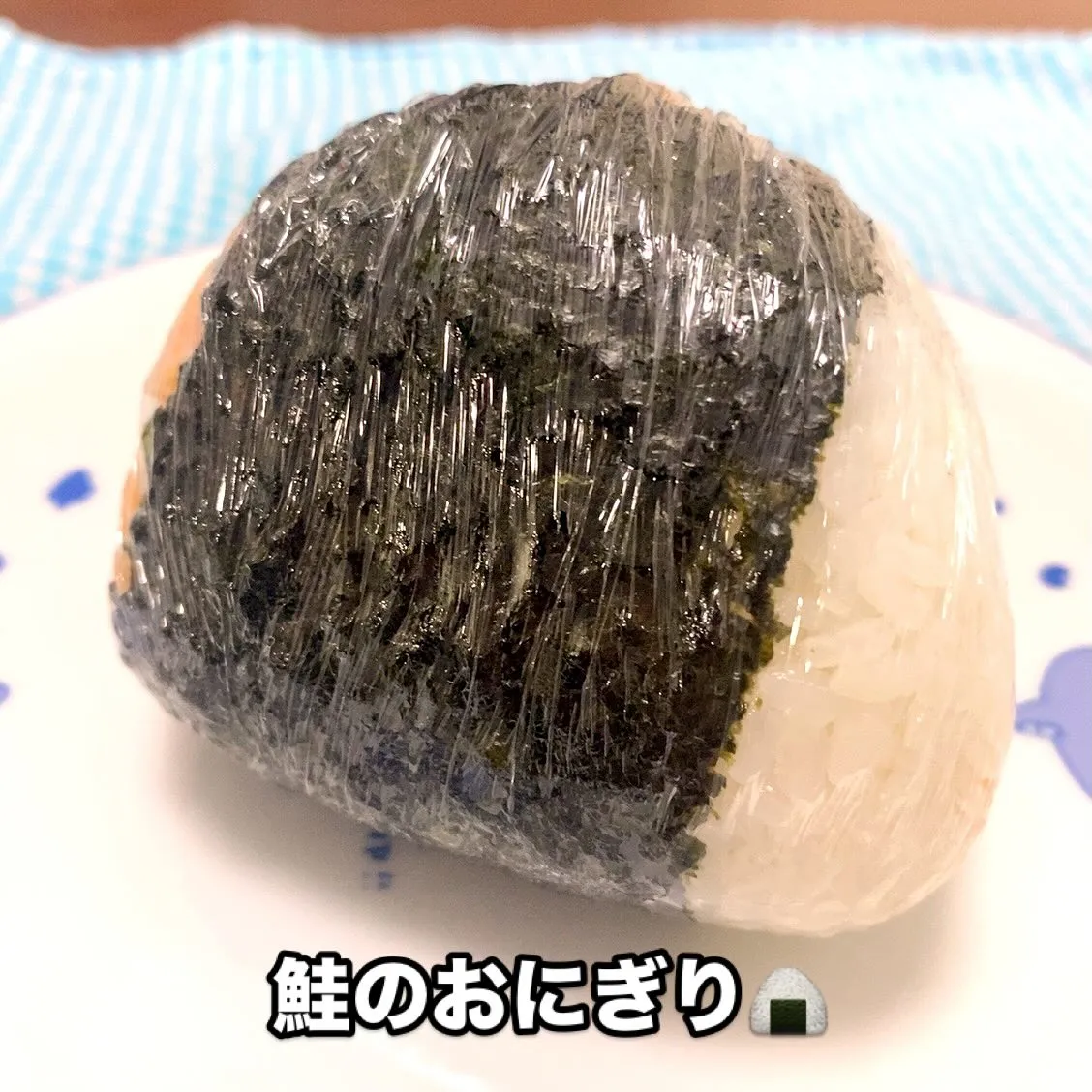 おはようございます☀️