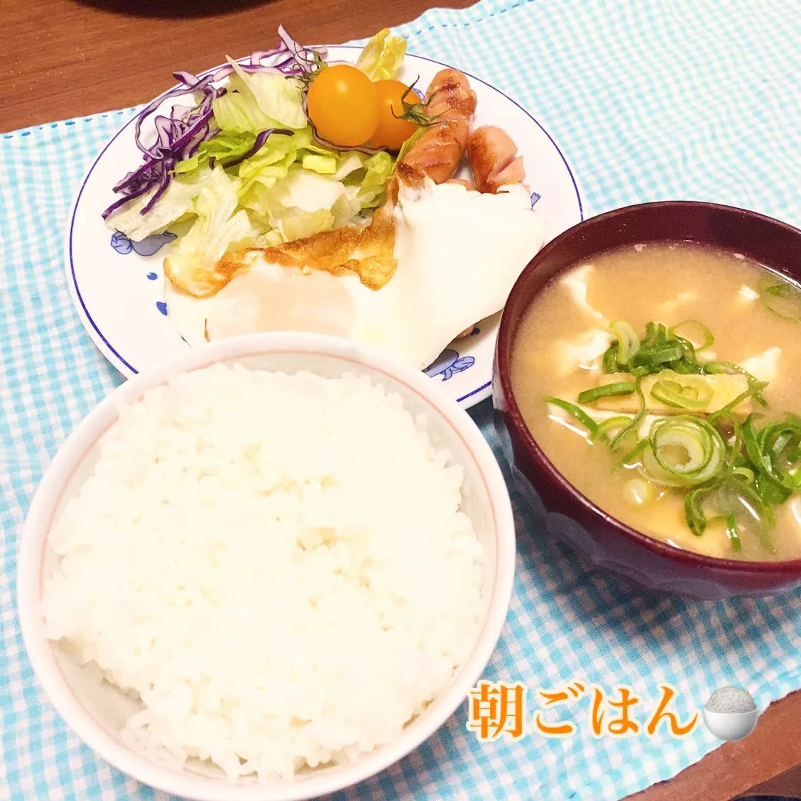 おはようございます☀️