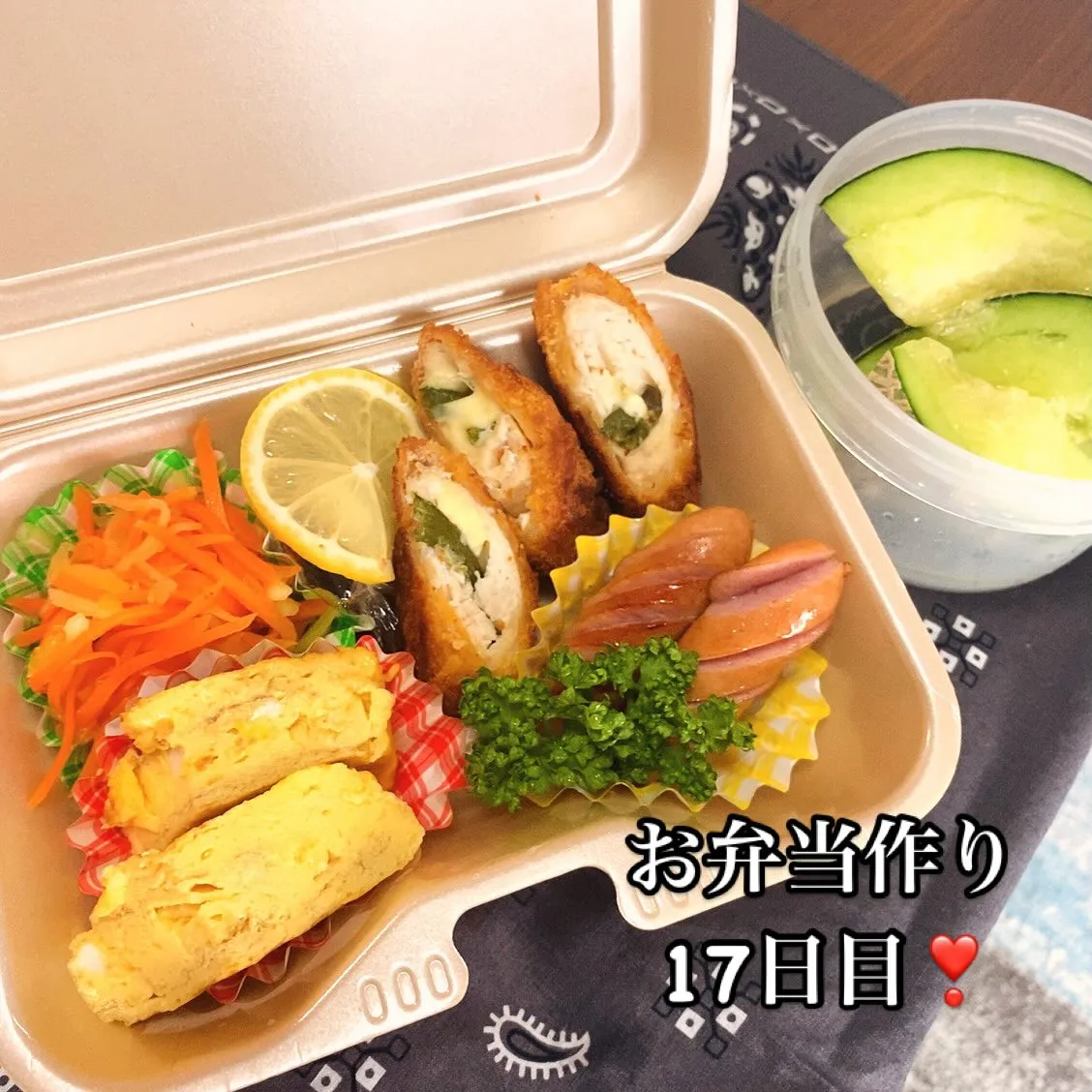 こんにちは‼️
