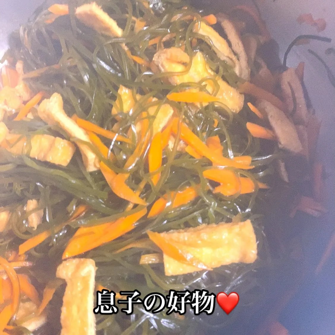 こんにちは‼️