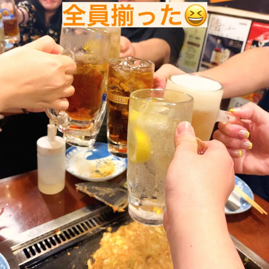 昨日は、娘の高校の保護者会参加の後