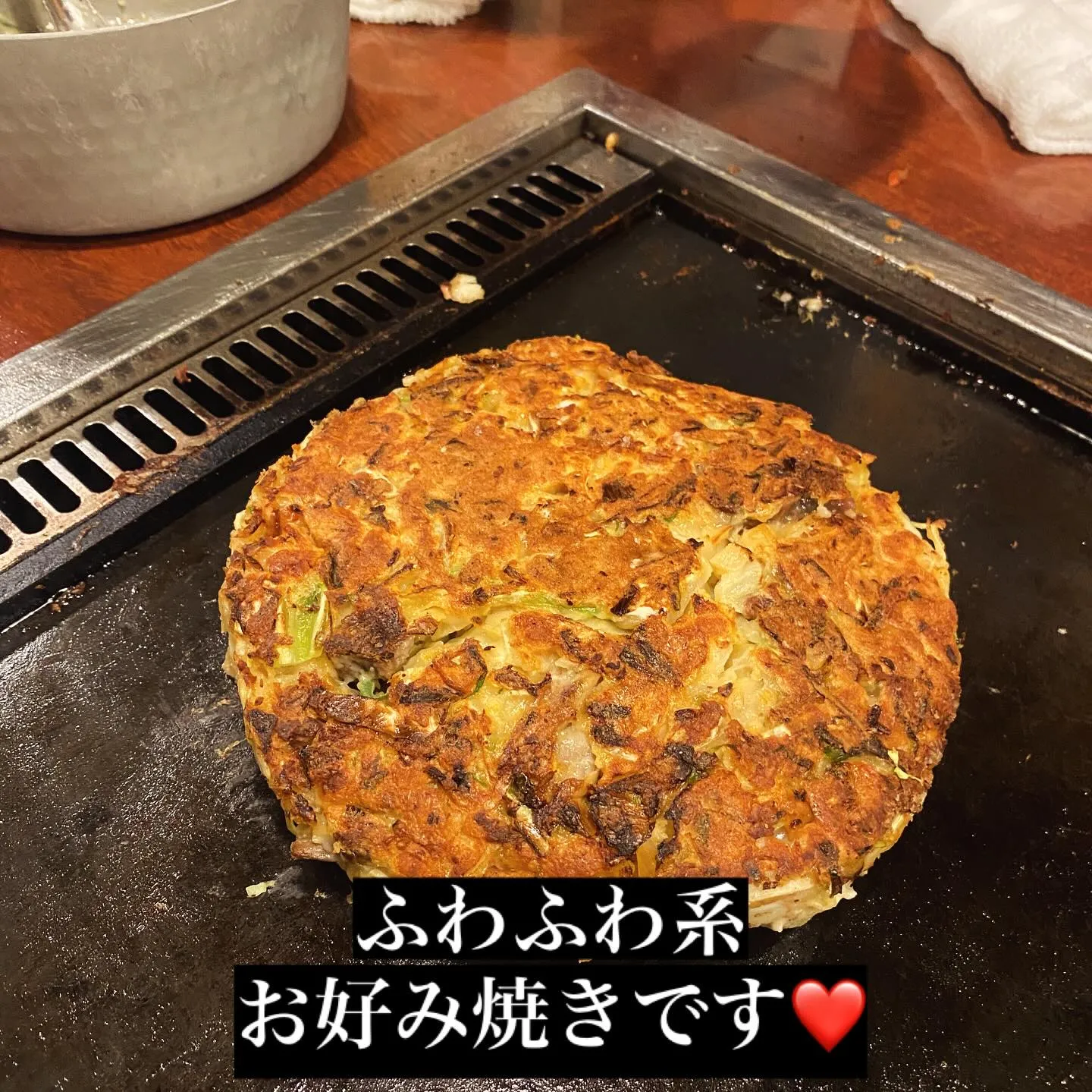 昨日は、娘の高校の保護者会参加の後