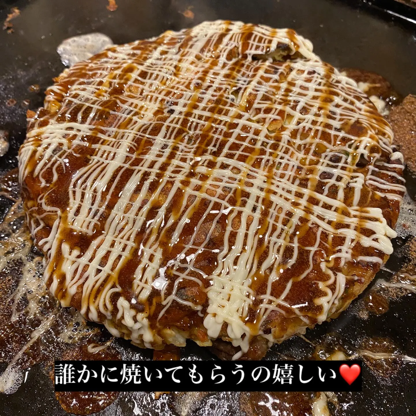 昨日は、娘の高校の保護者会参加の後