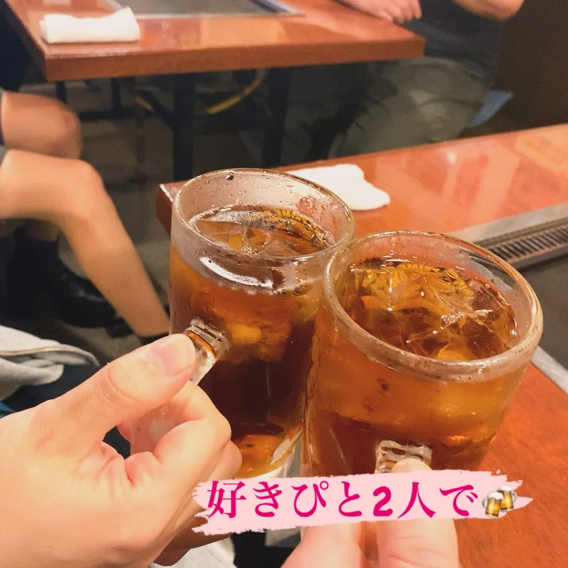 昨日は、娘の高校の保護者会参加の後