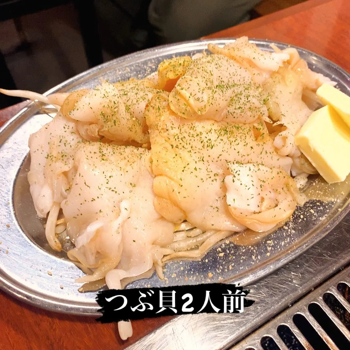 昨日は、娘の高校の保護者会参加の後