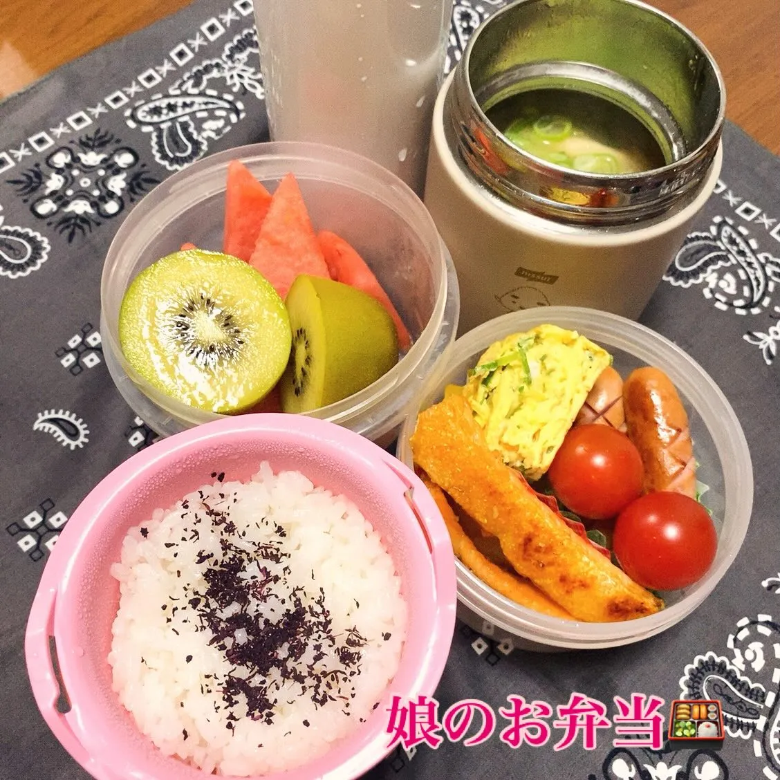 おはようございます🍀