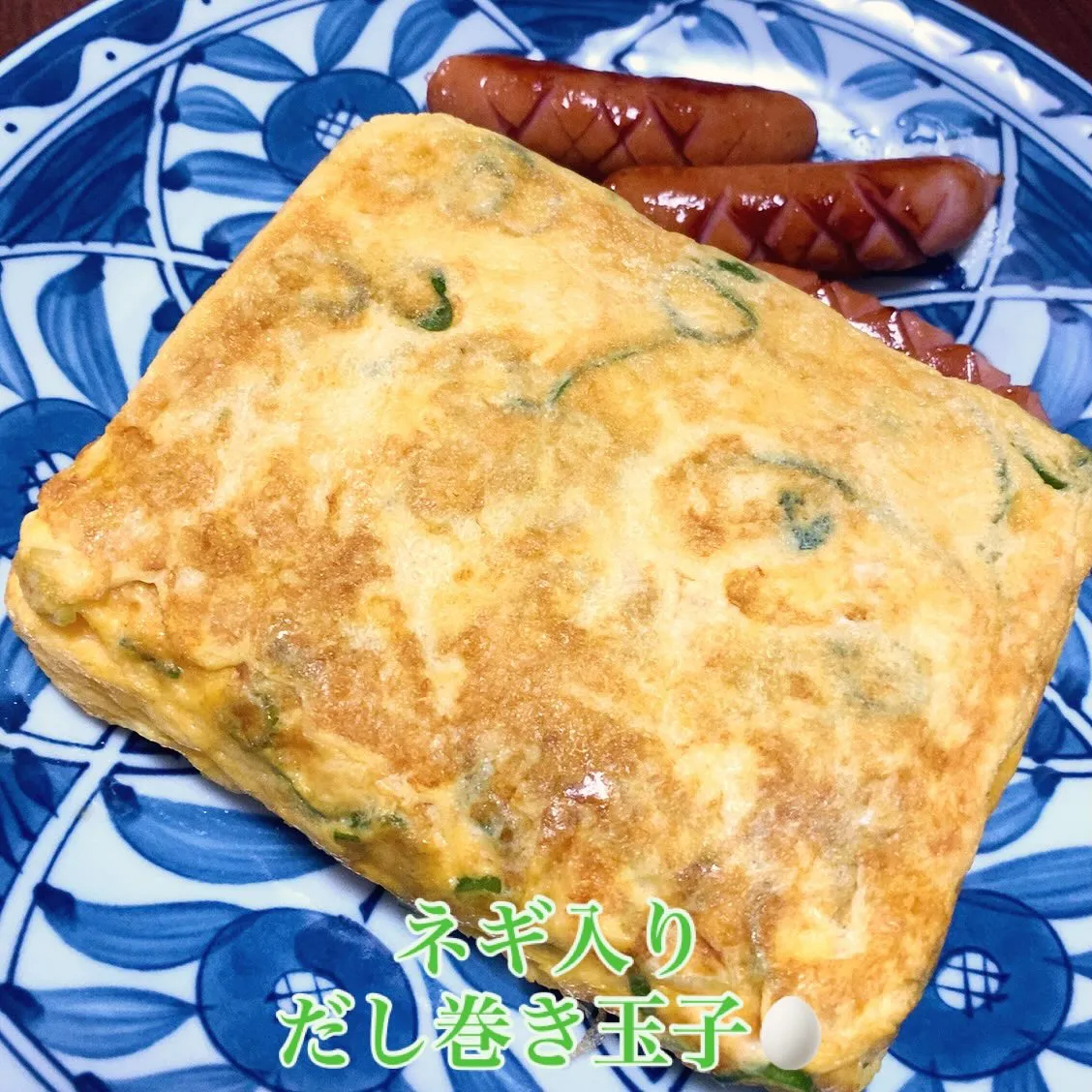 おはようございます🍀