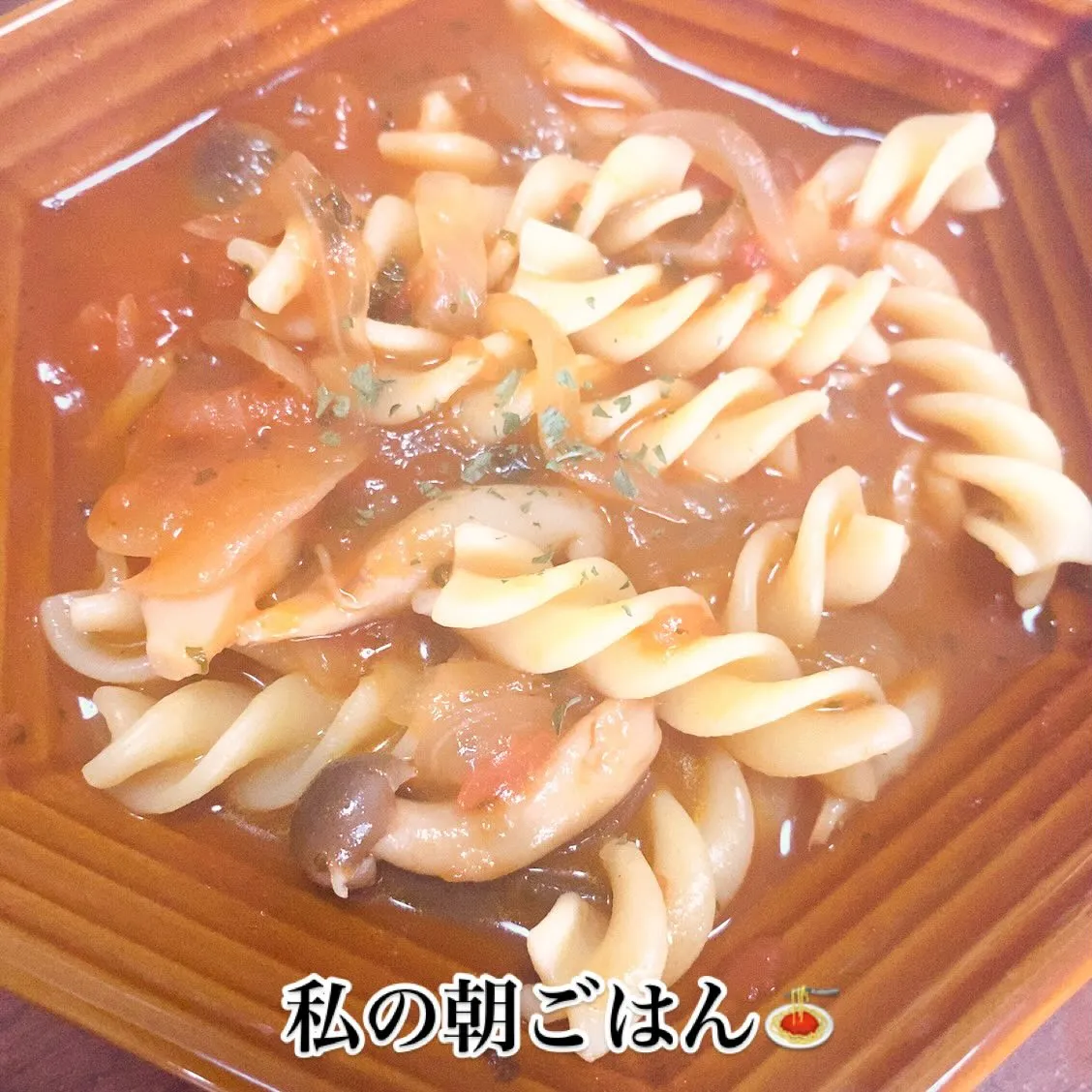 おはようございます☀️
