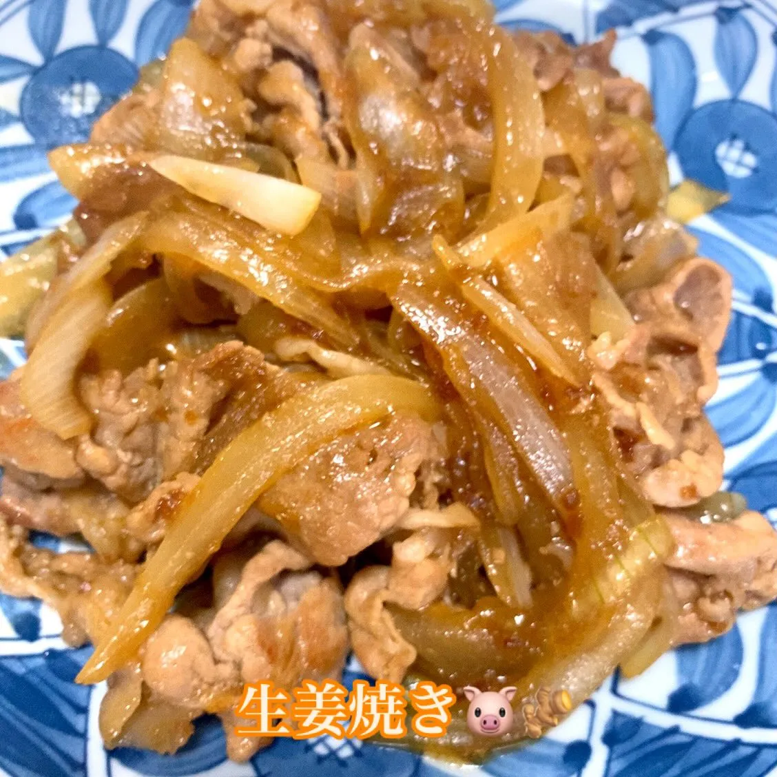 おはようございます☀️