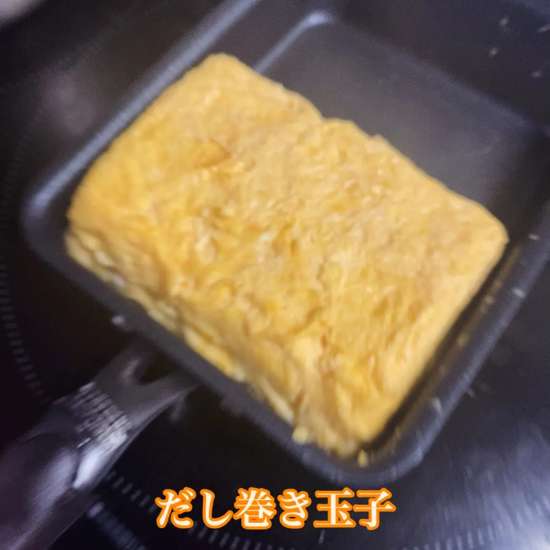 おはようございます☀️