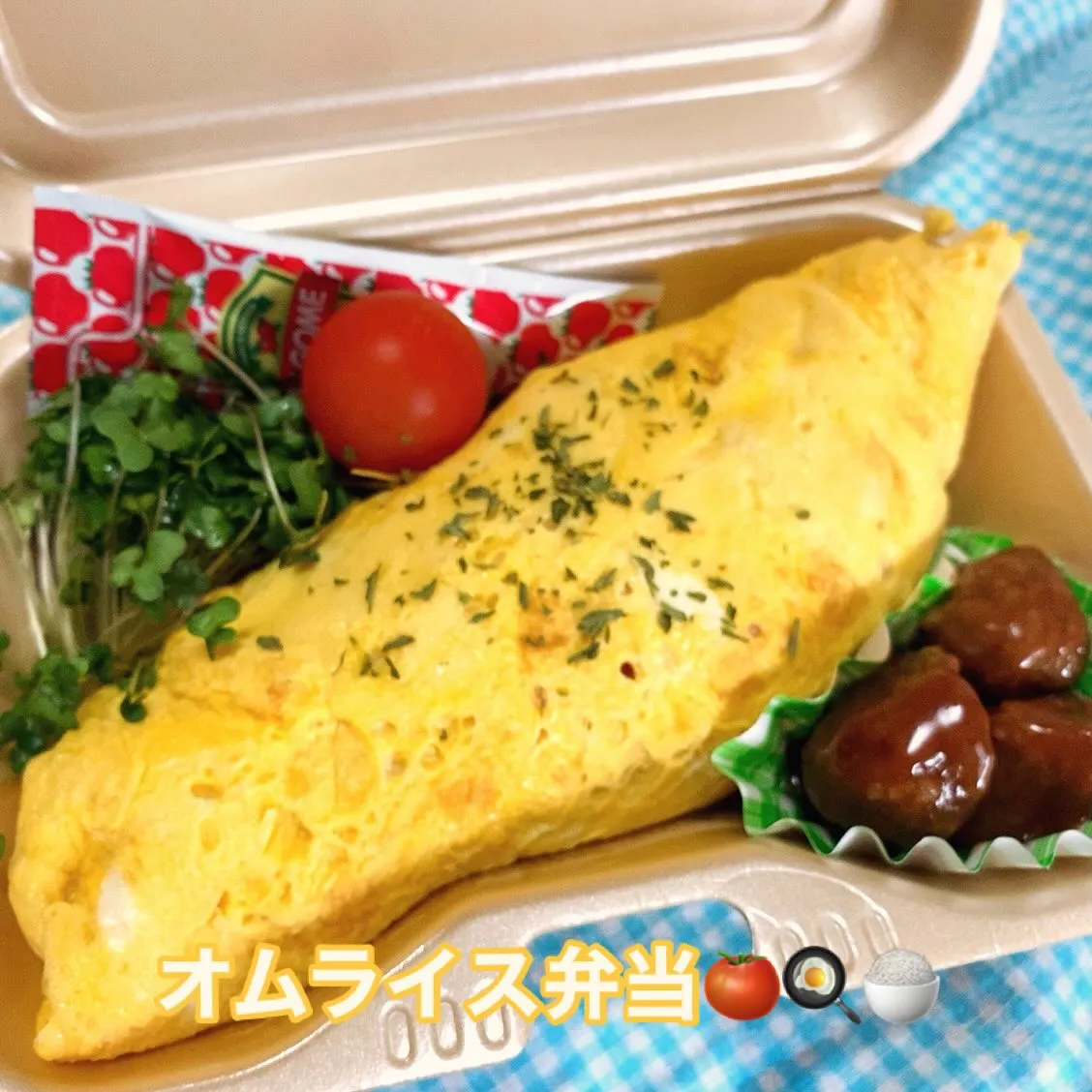 おはようございます☀️