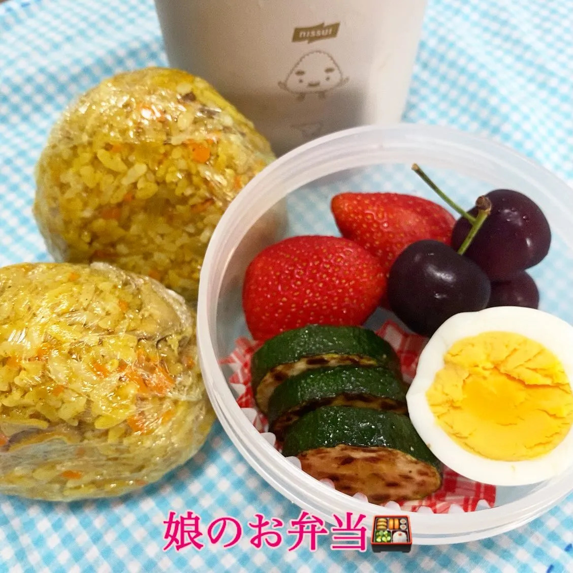 おはようございます☀️