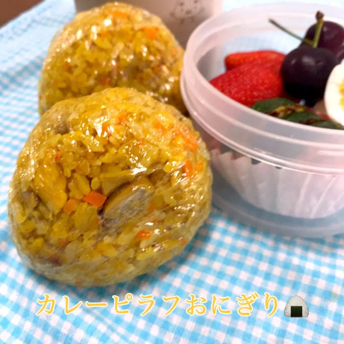 おはようございます☀️